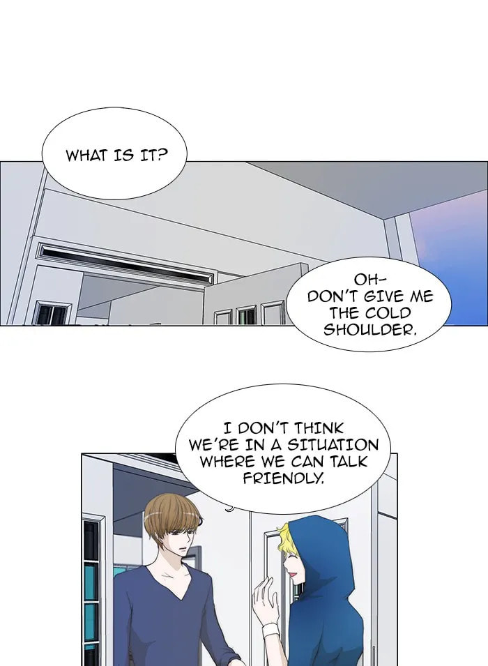 Read unTouchable chapter 56 image 0 on Lezhin