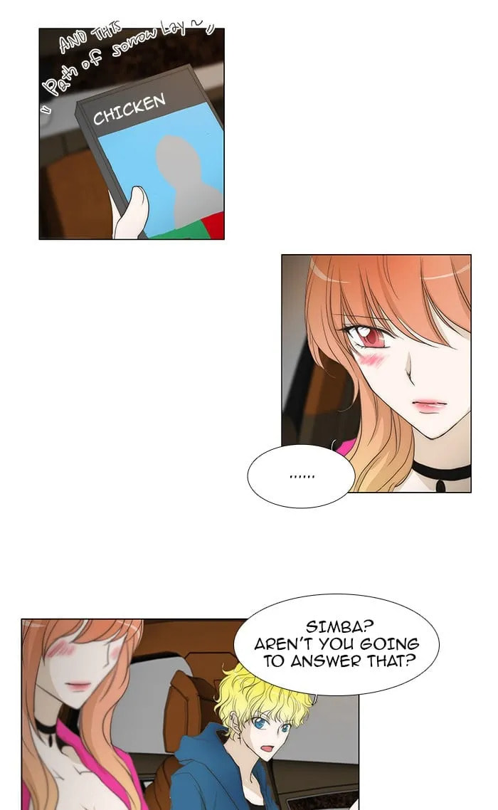 Read unTouchable chapter 56 image 10 on Lezhin
