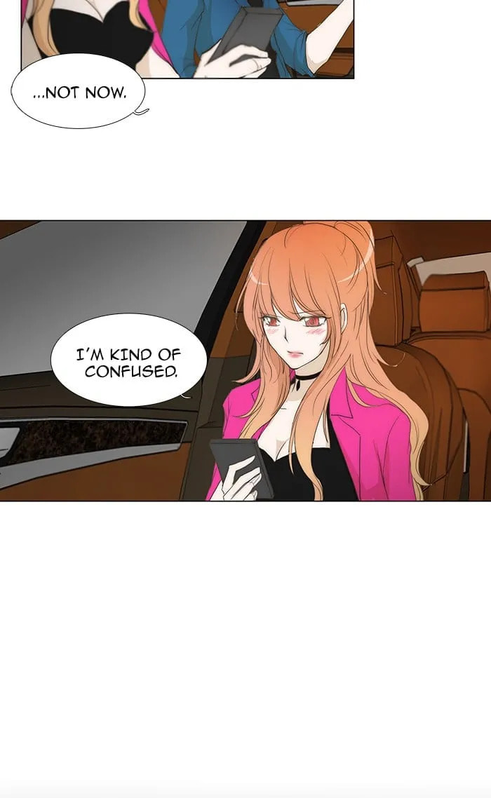 Read unTouchable chapter 56 image 11 on Lezhin