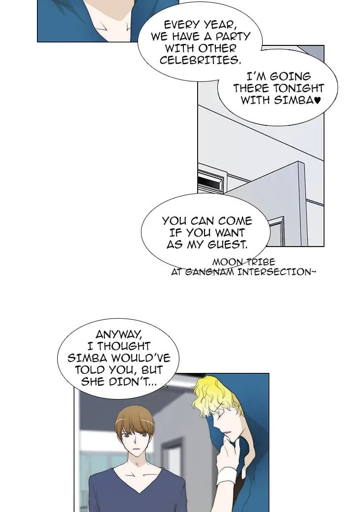 Read unTouchable chapter 56 image 3 on Lezhin