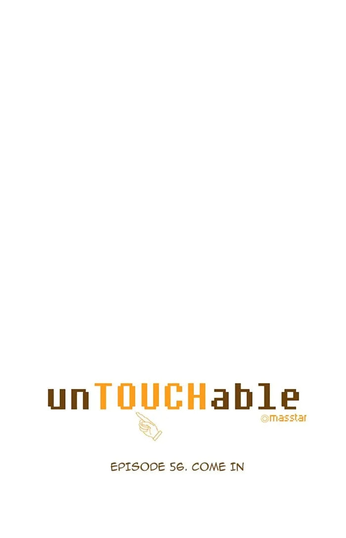 Read unTouchable chapter 56 image 5 on Lezhin