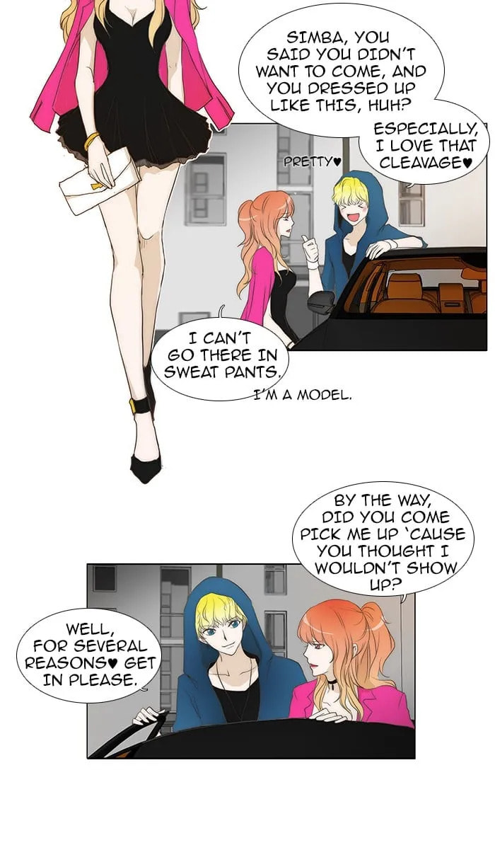 Read unTouchable chapter 56 image 7 on Lezhin