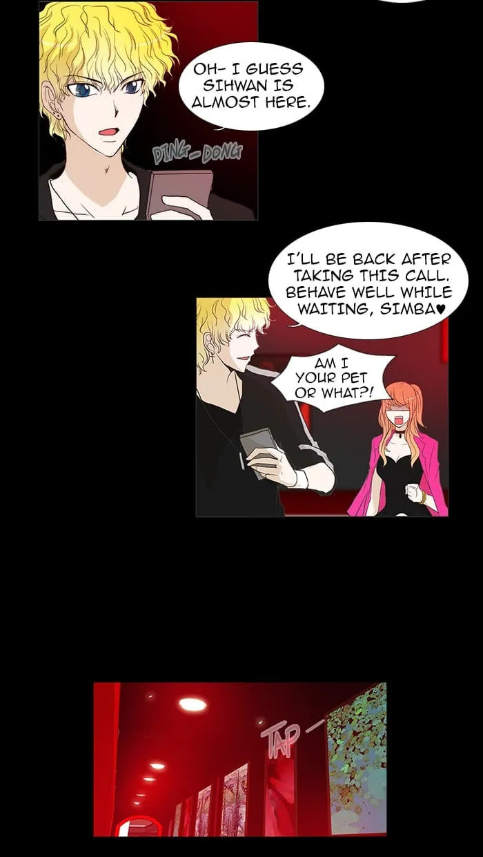 Read unTouchable chapter 57 image 10 on Lezhin
