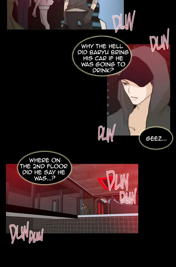 Read unTouchable chapter 58 image 1 on Lezhin