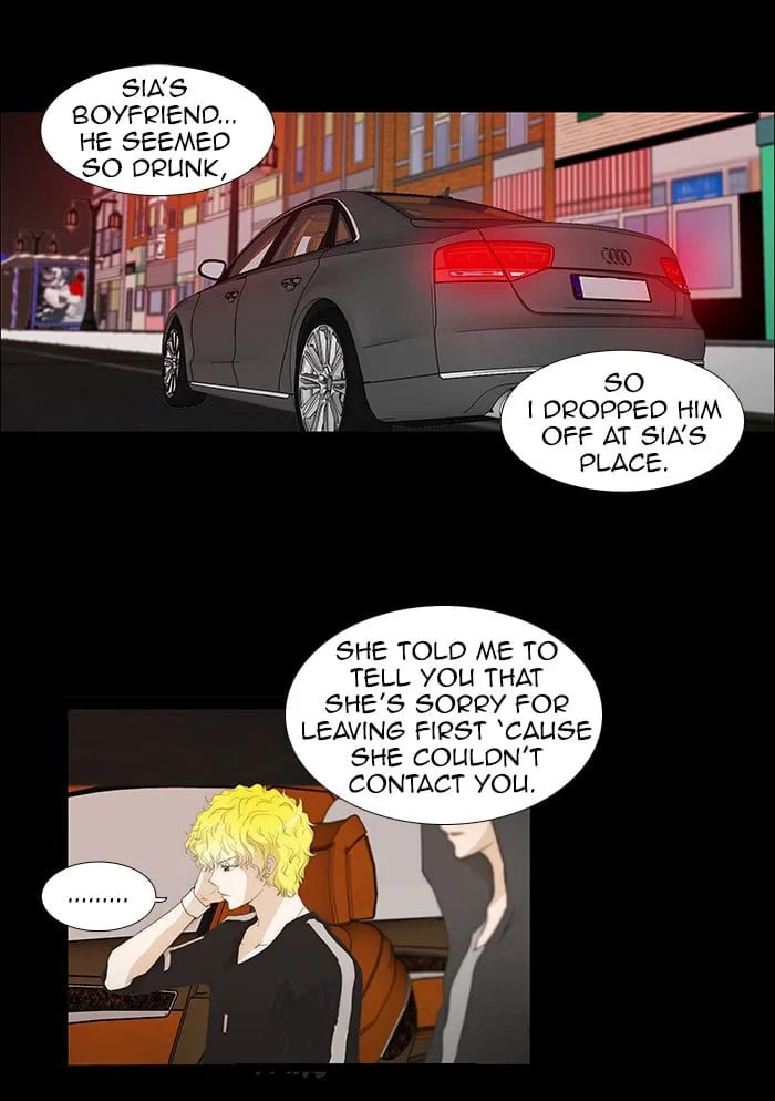 Read unTouchable chapter 59 image 11 on Lezhin