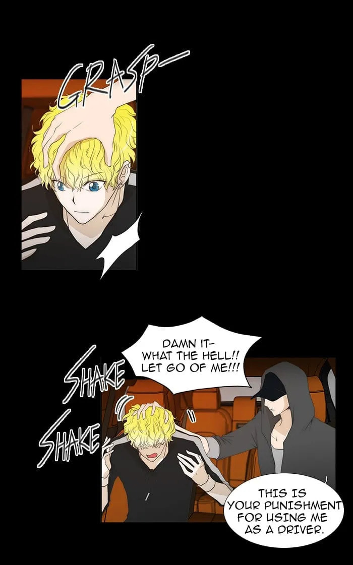 Read unTouchable chapter 59 image 13 on Lezhin
