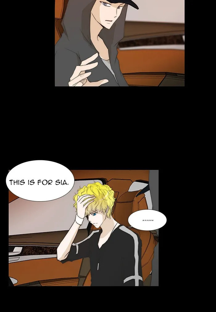 Read unTouchable chapter 59 image 15 on Lezhin