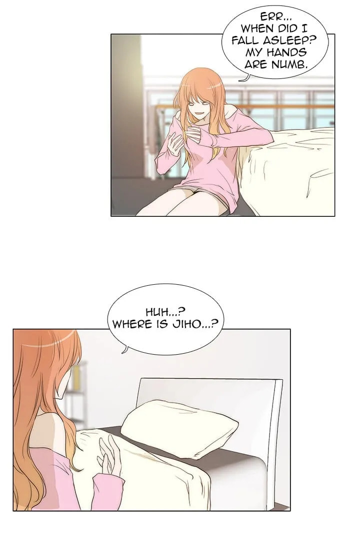 Read unTouchable chapter 59 image 29 on Lezhin