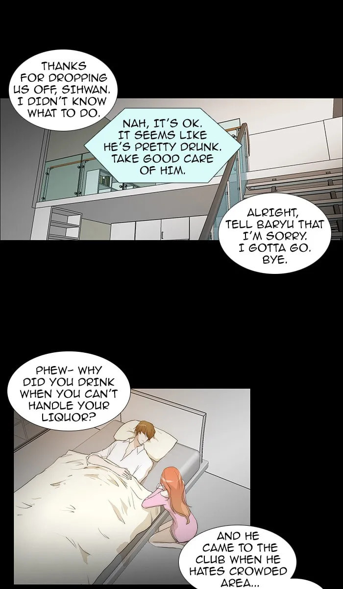 Read unTouchable chapter 59 image 5 on Lezhin