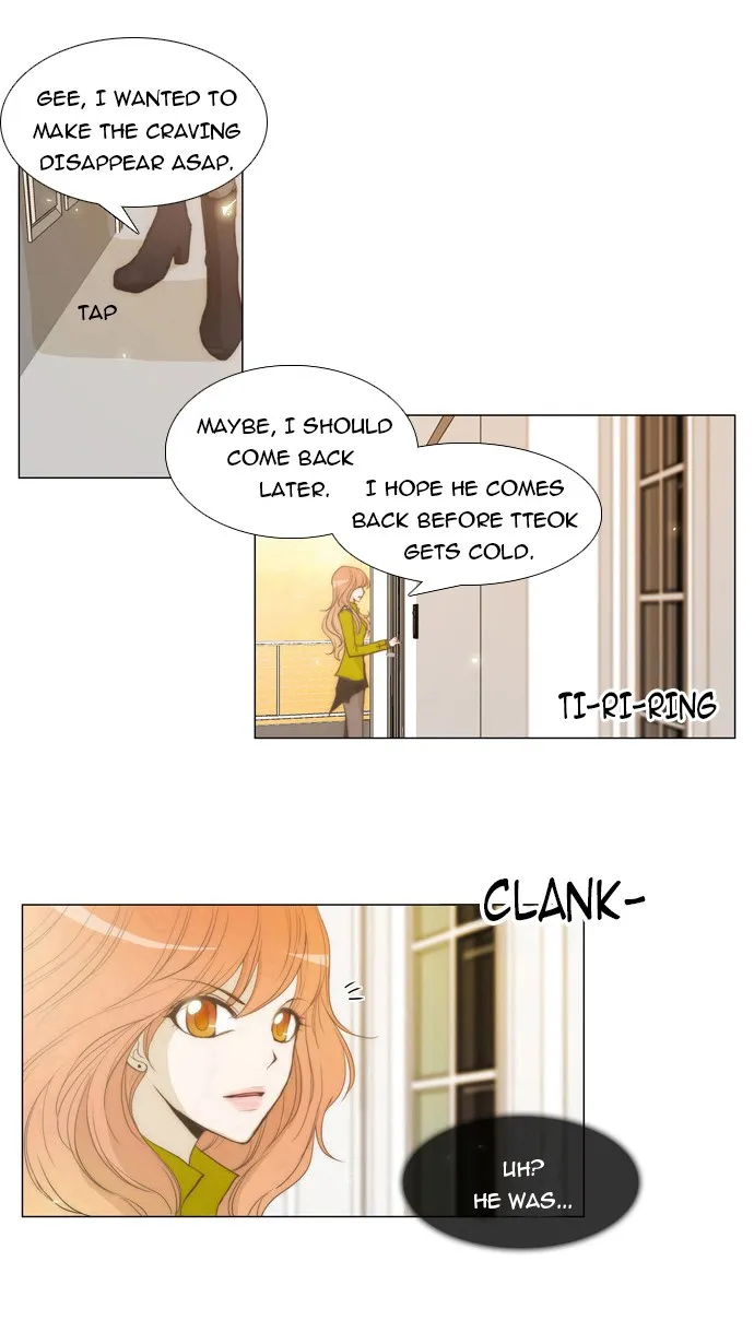 Read unTouchable chapter 6 image 2 on Lezhin