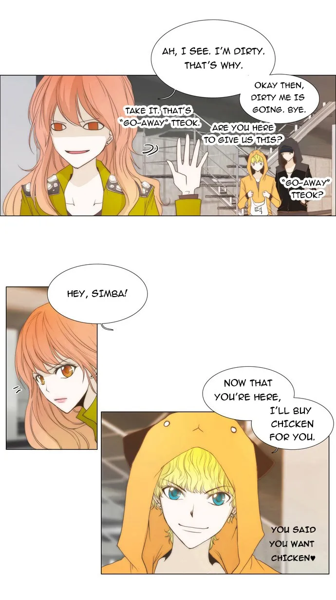 Read unTouchable chapter 6 image 7 on Lezhin
