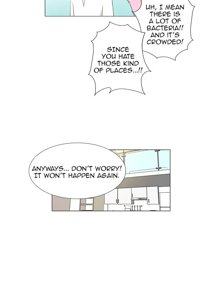 Read unTouchable chapter 60 image 14 on Lezhin