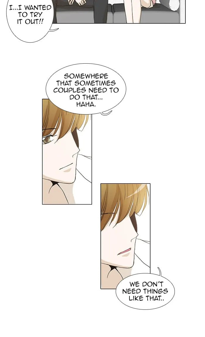 Read unTouchable chapter 60 image 17 on Lezhin