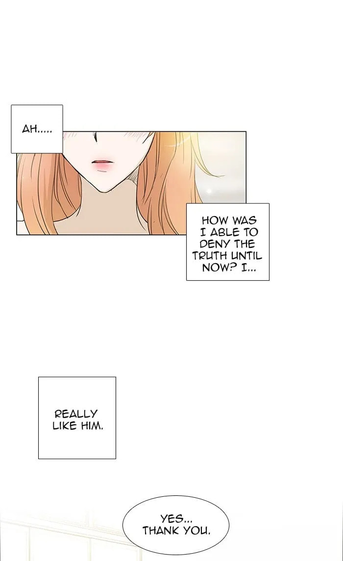 Read unTouchable chapter 60 image 19 on Lezhin