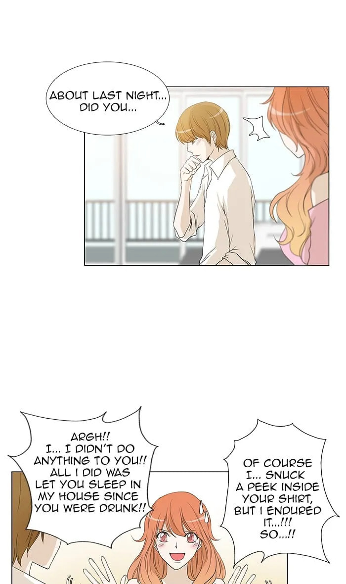Read unTouchable chapter 60 image 4 on Lezhin