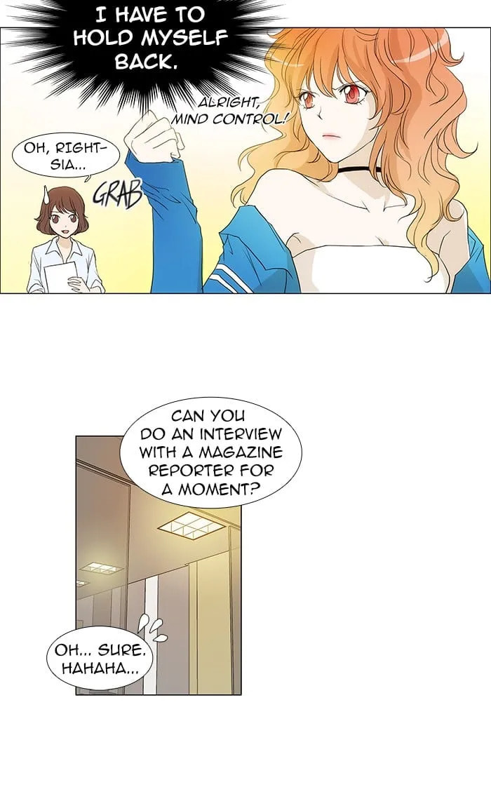 Read unTouchable chapter 61 image 13 on Lezhin