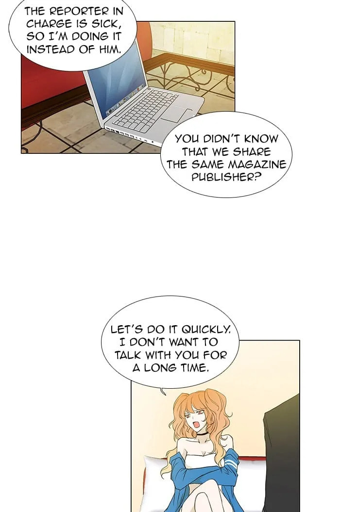 Read unTouchable chapter 61 image 16 on Lezhin