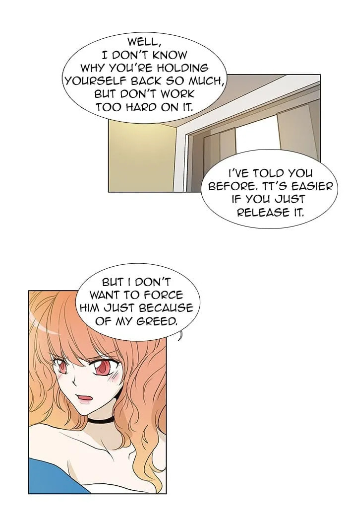 Read unTouchable chapter 61 image 21 on Lezhin