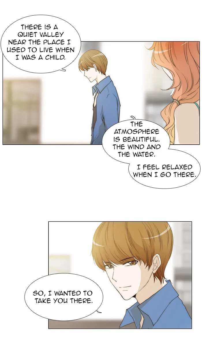 Read unTouchable chapter 61 image 27 on Lezhin