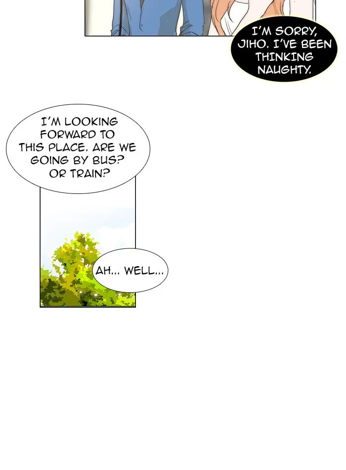 Read unTouchable chapter 61 image 29 on Lezhin