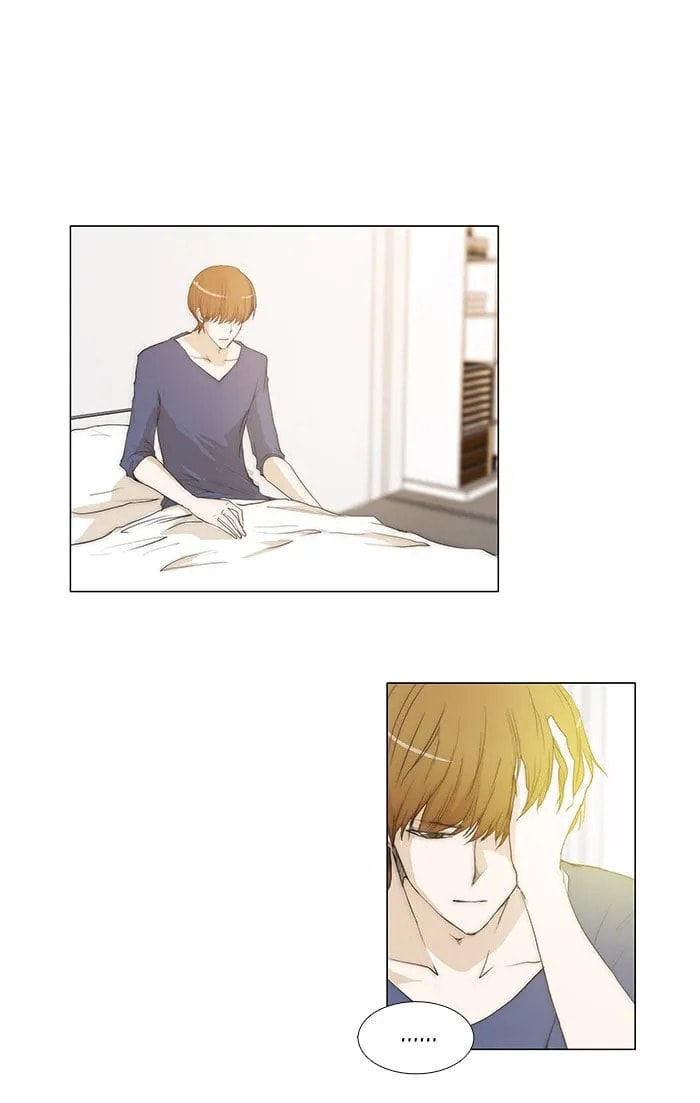 Read unTouchable chapter 61 image 3 on Lezhin