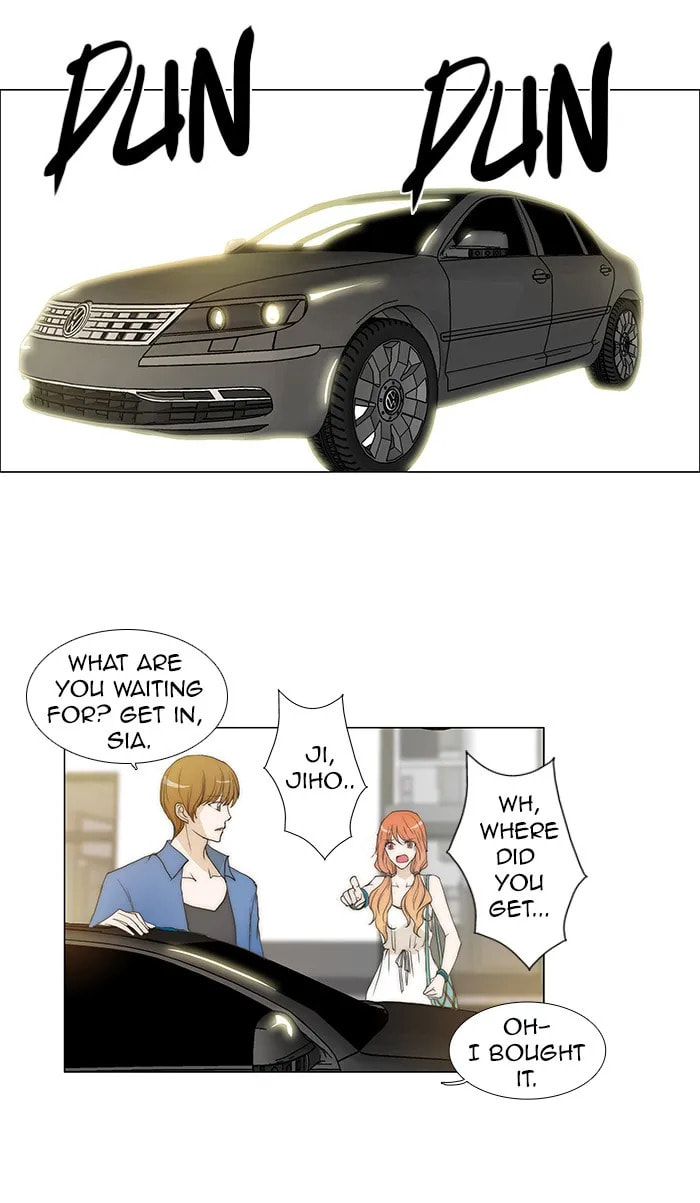 Read unTouchable chapter 61 image 30 on Lezhin