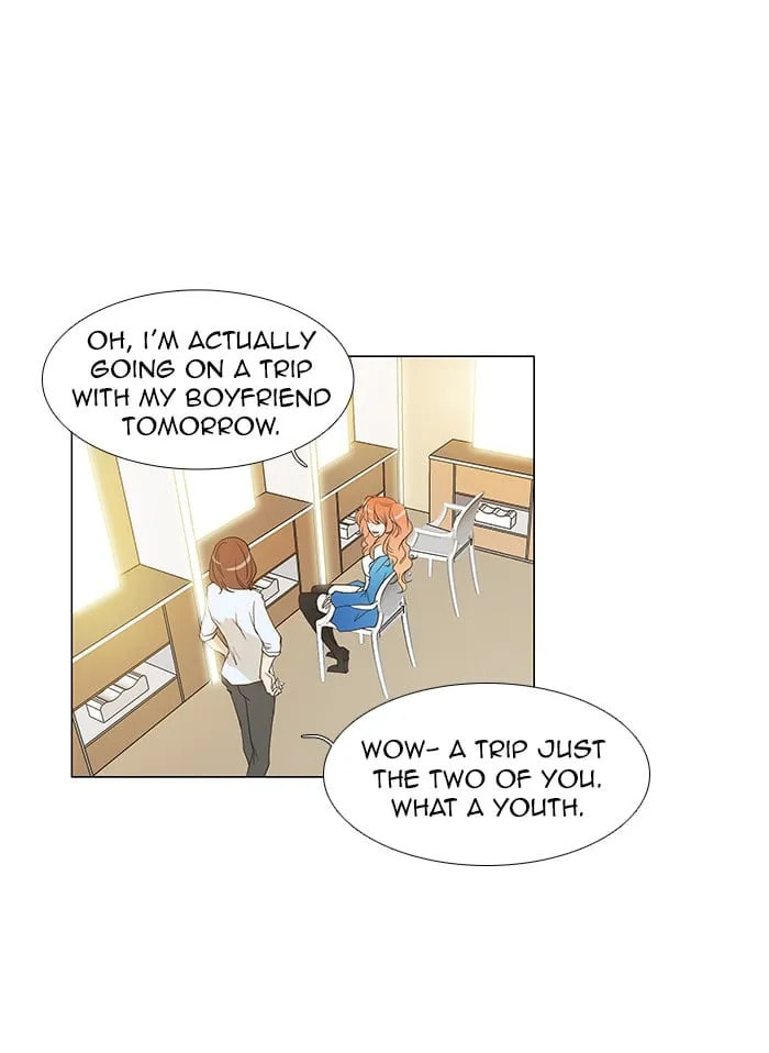 Read unTouchable chapter 61 image 7 on Lezhin