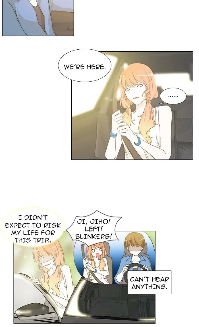 Read unTouchable chapter 62 image 1 on Lezhin