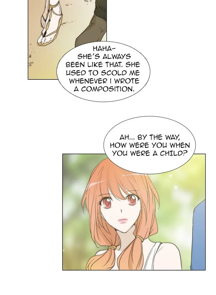 Read unTouchable chapter 62 image 12 on Lezhin