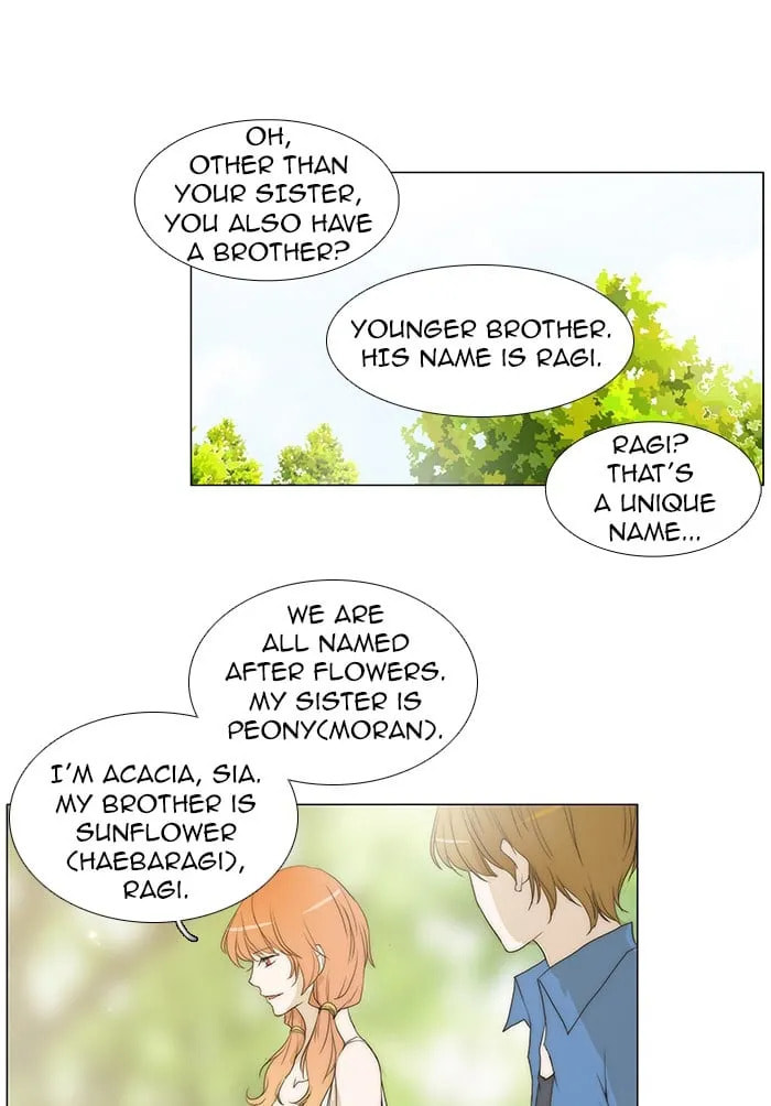Read unTouchable chapter 62 image 14 on Lezhin