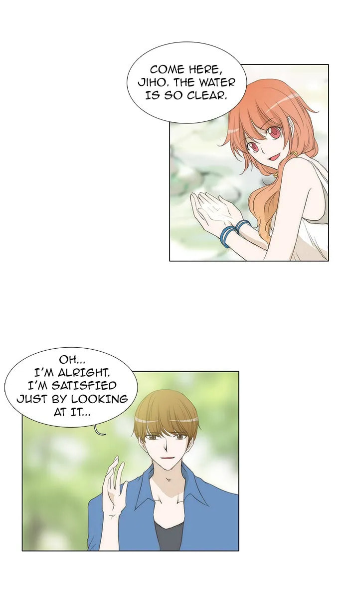 Read unTouchable chapter 62 image 19 on Lezhin