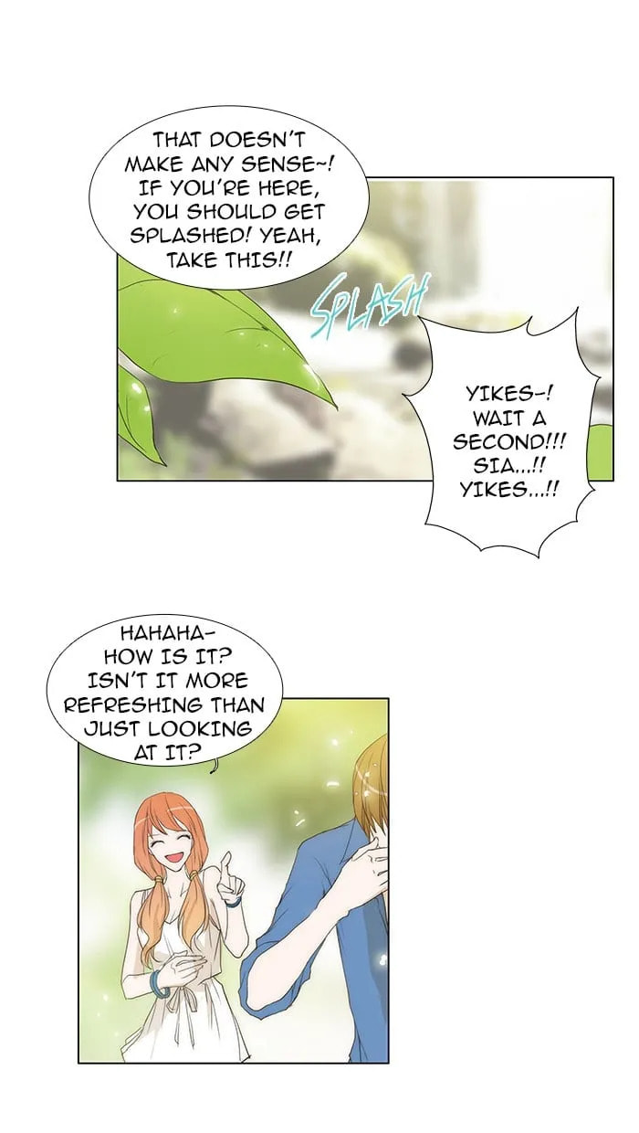 Read unTouchable chapter 62 image 20 on Lezhin