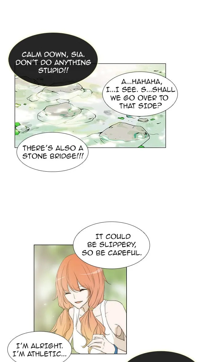 Read unTouchable chapter 62 image 23 on Lezhin