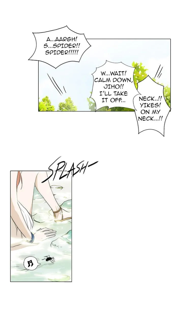 Read unTouchable chapter 62 image 28 on Lezhin