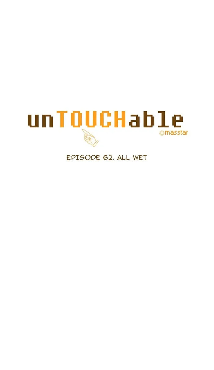 Read unTouchable chapter 62 image 4 on Lezhin