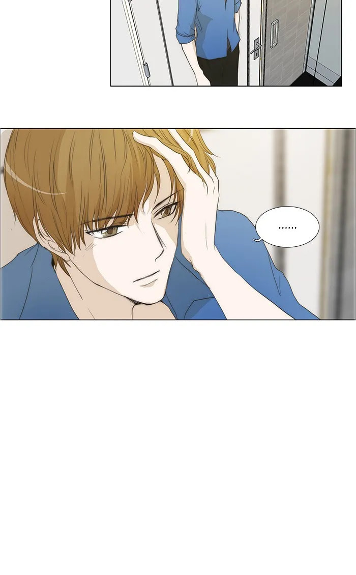 Read unTouchable chapter 63 image 17 on Lezhin