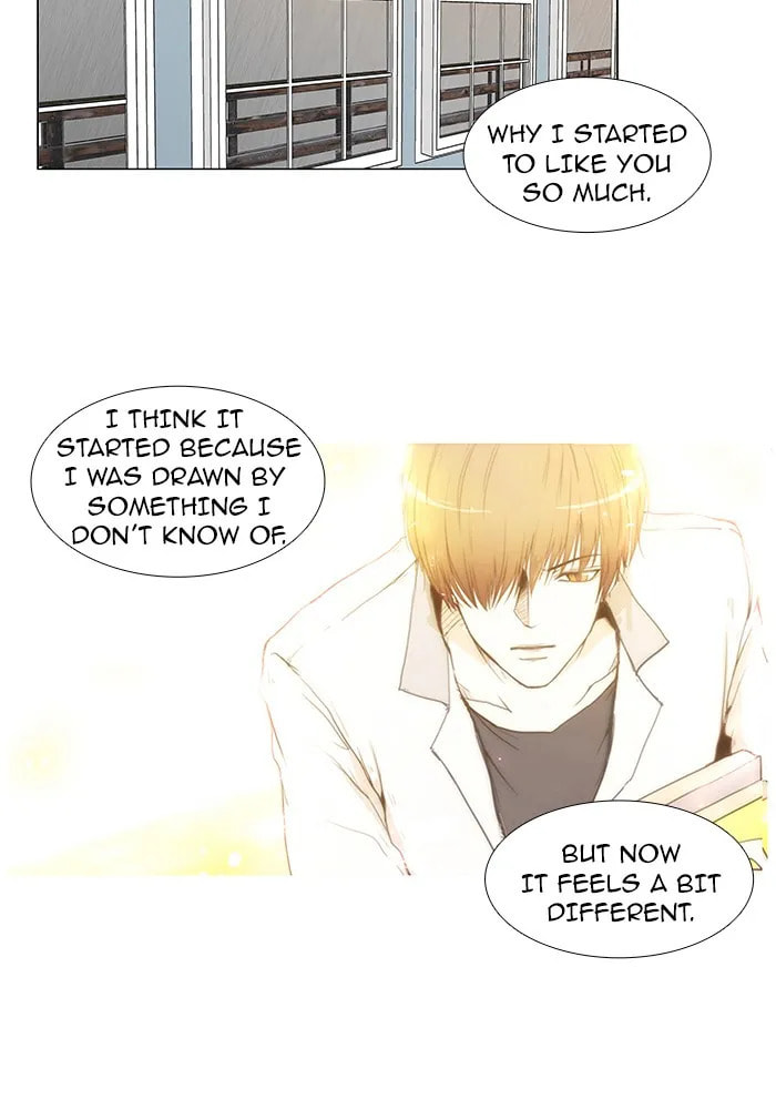 Read unTouchable chapter 64 image 15 on Lezhin