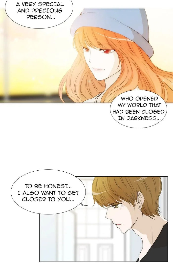 Read unTouchable chapter 64 image 18 on Lezhin