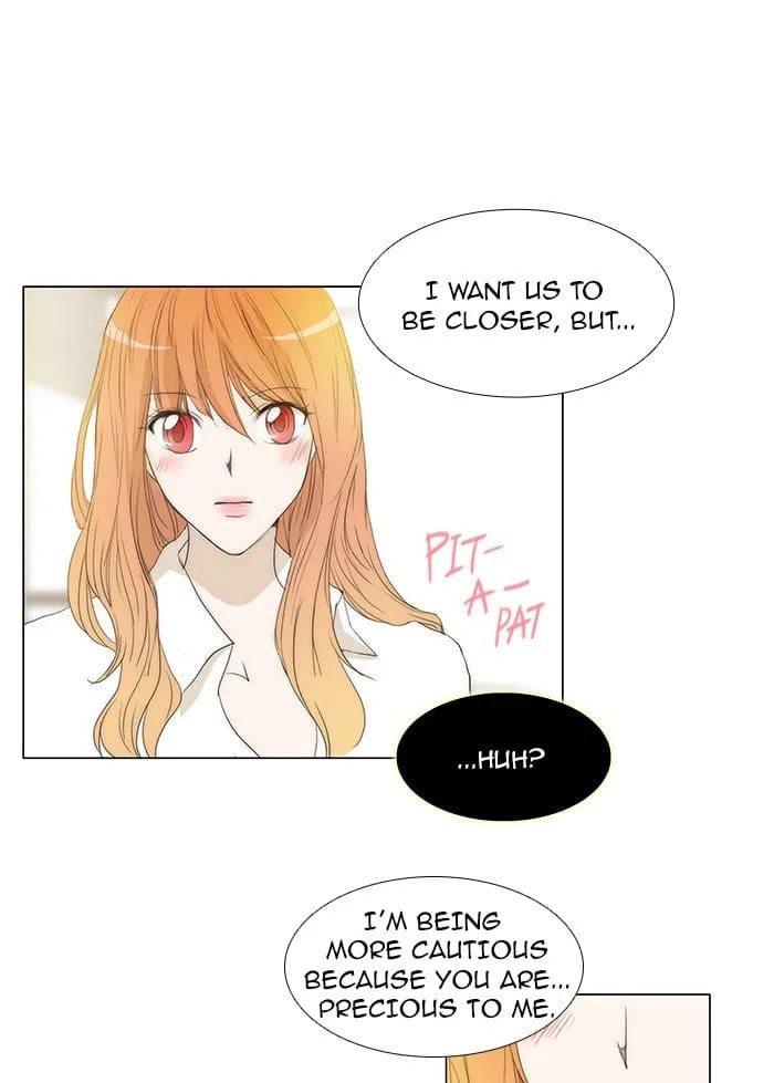 Read unTouchable chapter 64 image 19 on Lezhin
