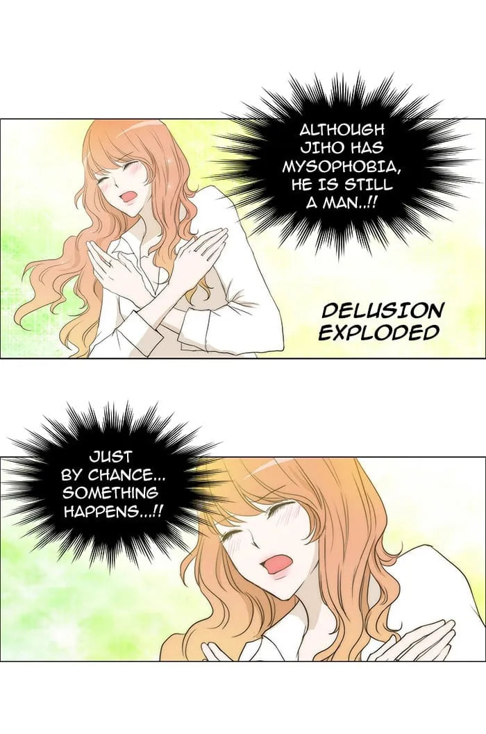 Read unTouchable chapter 64 image 3 on Lezhin
