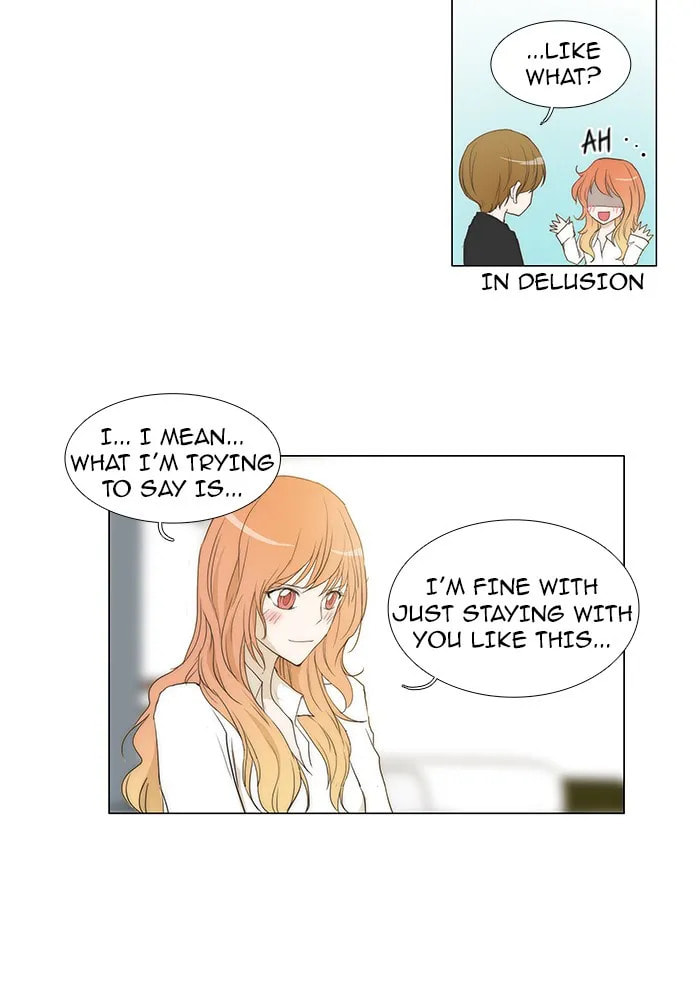 Read unTouchable chapter 64 image 9 on Lezhin