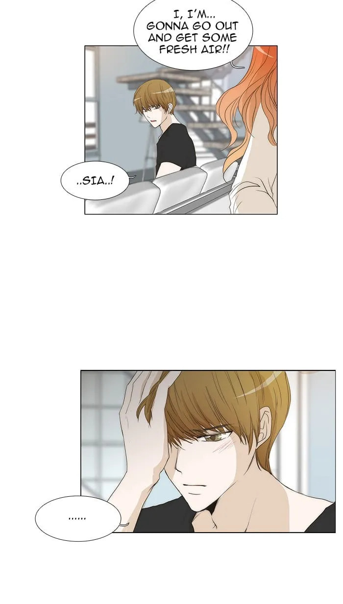 Read unTouchable chapter 65 image 12 on Lezhin