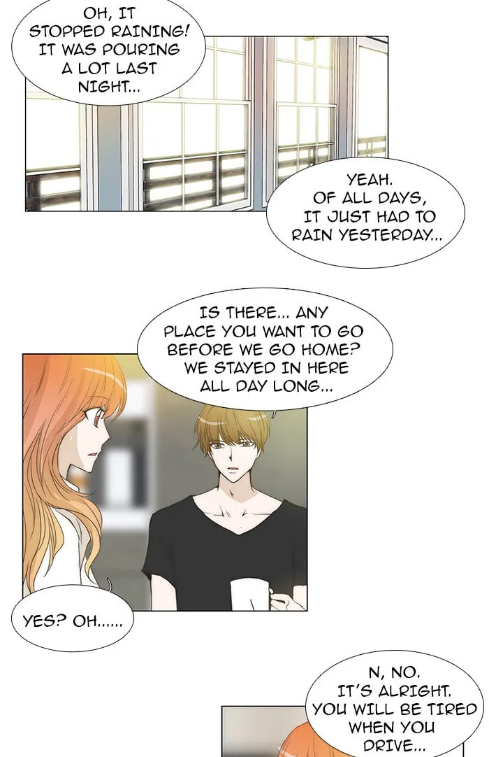 Read unTouchable chapter 66 image 11 on Lezhin