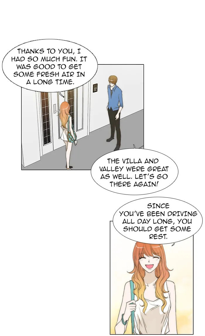 Read unTouchable chapter 66 image 16 on Lezhin