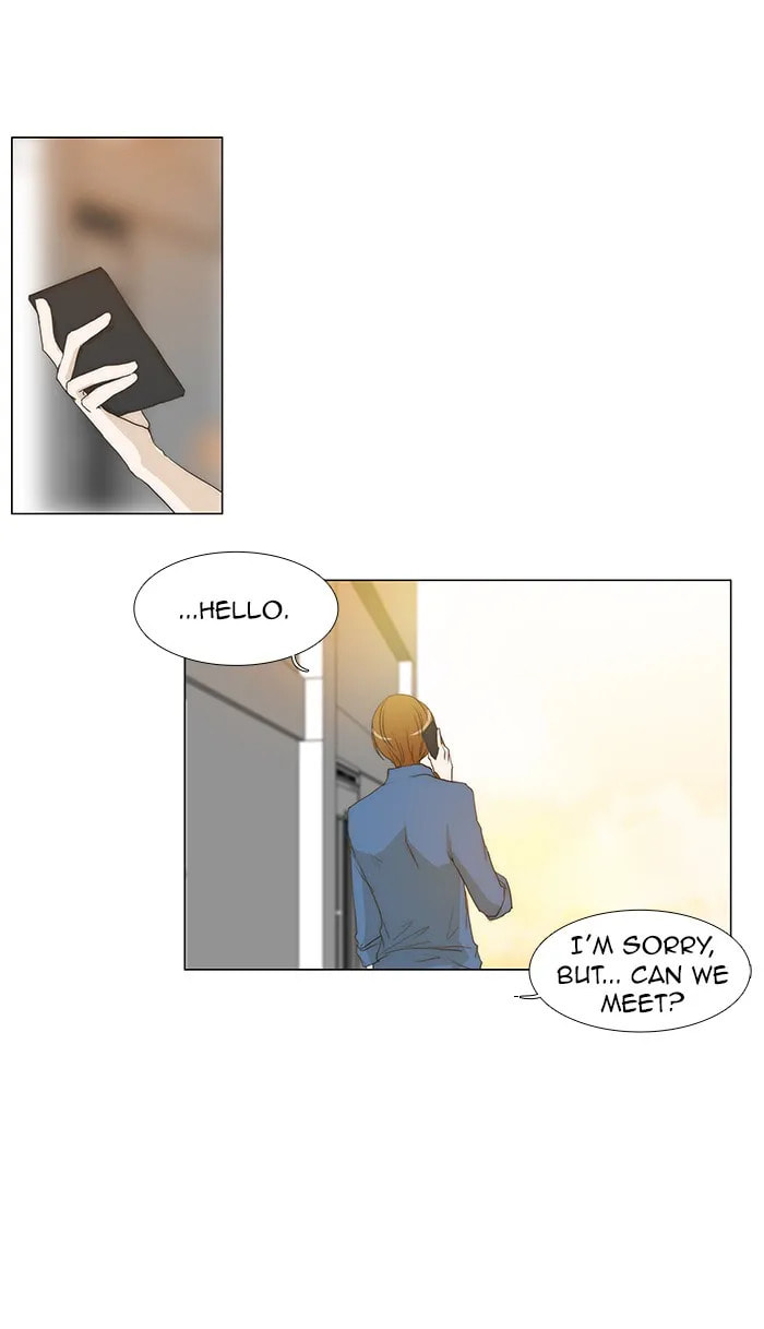 Read unTouchable chapter 66 image 18 on Lezhin