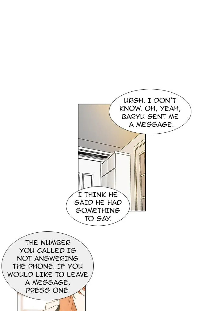 Read unTouchable chapter 66 image 22 on Lezhin