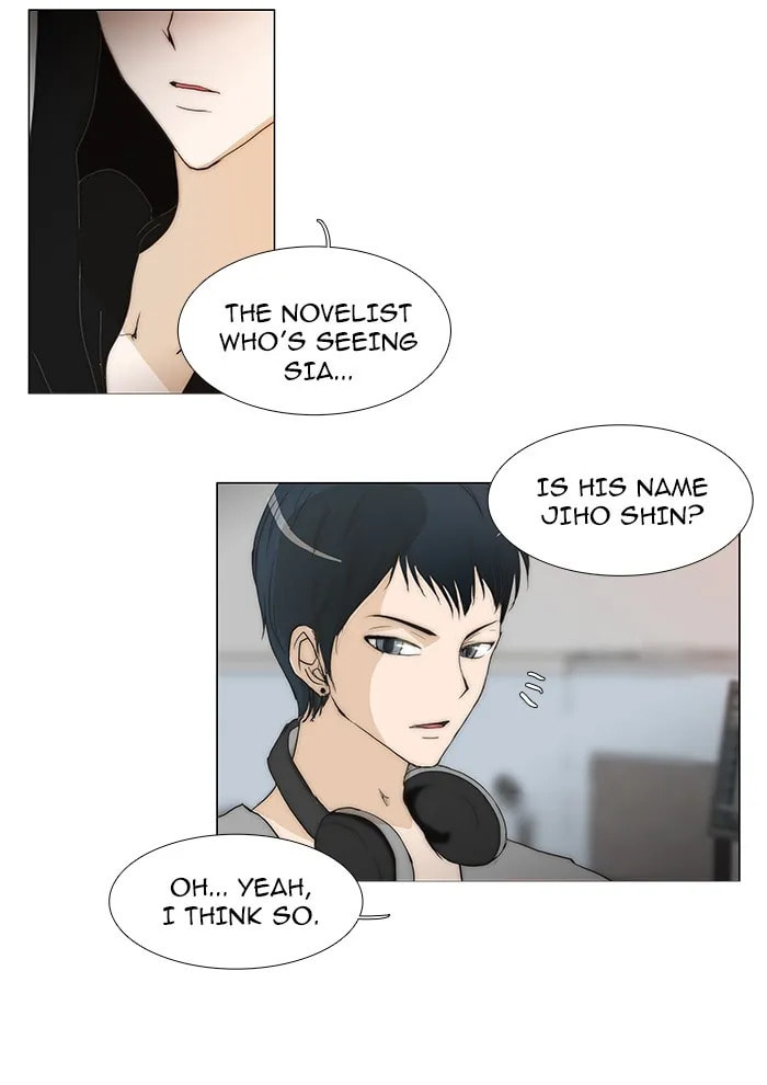 Read unTouchable chapter 66 image 26 on Lezhin