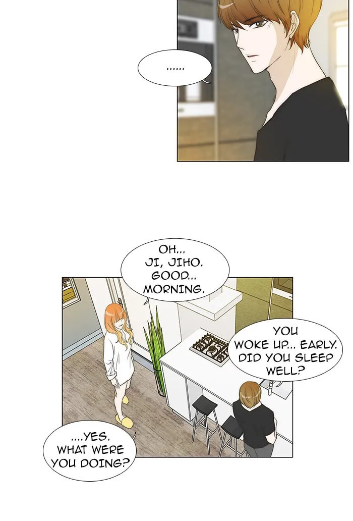 Read unTouchable chapter 66 image 9 on Lezhin