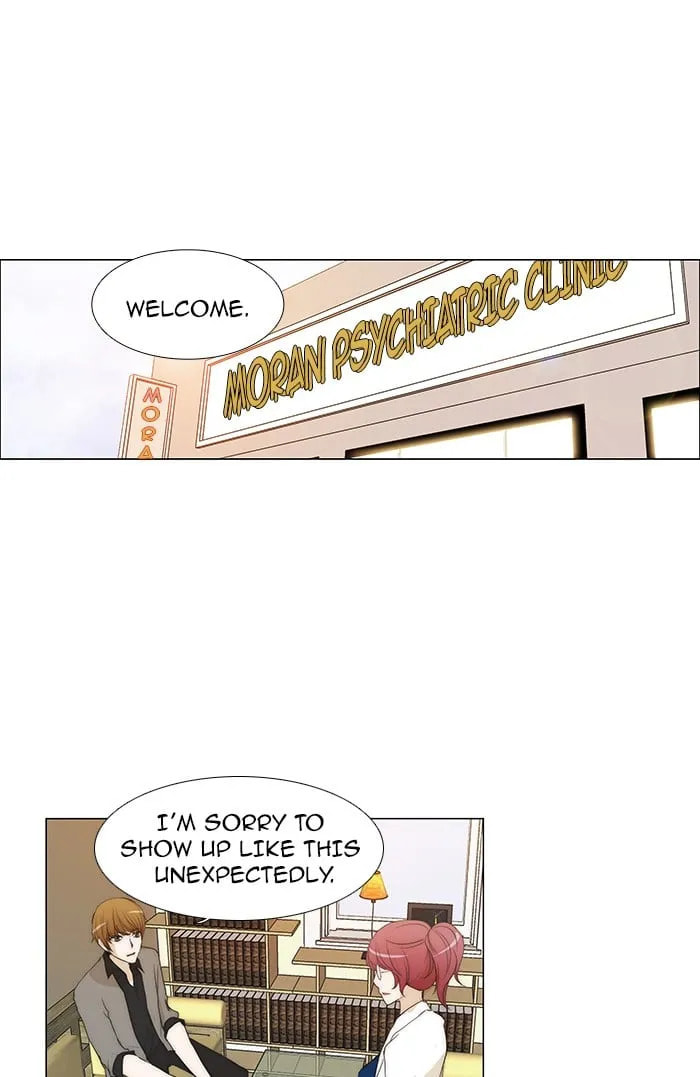 Read unTouchable chapter 67 image 0 on Lezhin