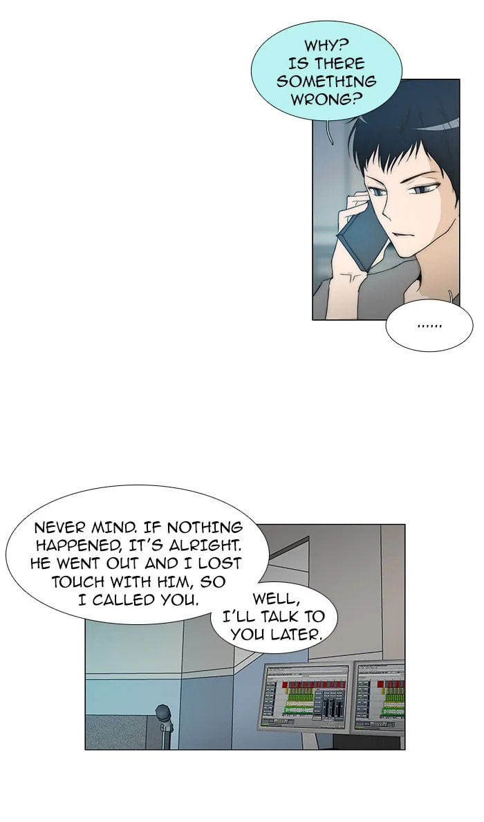 Read unTouchable chapter 67 image 17 on Lezhin
